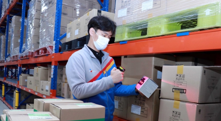Naver and CJ Logistics push for next day delivery