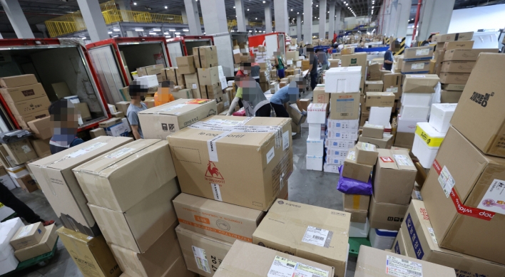 Parcel shipments rise 27% in Seoul last year due to COVID-19