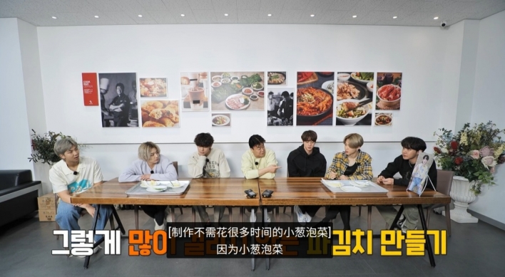 Naver under fire for kimchi translation on BTS program amid Chinese claims over dish