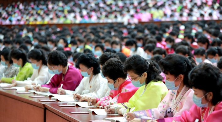 NK leader urges support for women in letter to major union of housewives