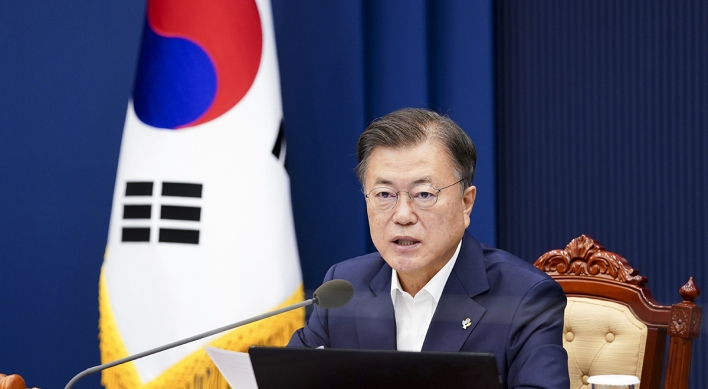 Moon undecided on attending Tokyo Olympics