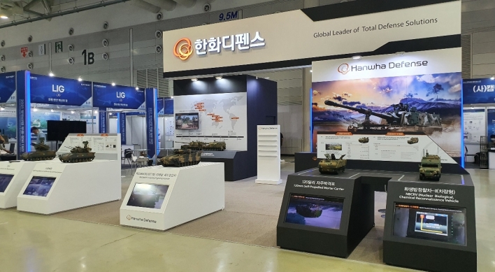 Hanwha Defense showcases localized weapons at Korea Defense Component and Equipment Fair