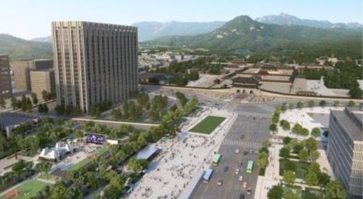 Gwanghwamun Square set to get facelift by April