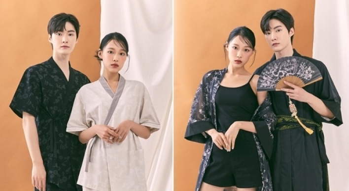 SPAO launches daywear hanbok collection
