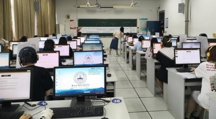 King Sejong Institute to launch new Korean language test next year