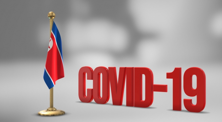 NK paper urges 'maximum vigilance' against COVID-19 amid global spread of Delta variant