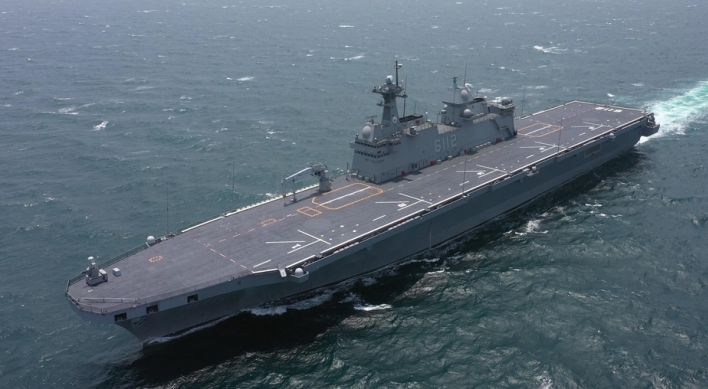 S. Korea's new amphibious assault ship to be put into operation in October