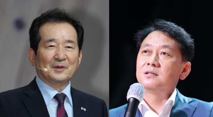 [Newsmaker] 2 DP presidential candidates to merge campaigns by next week