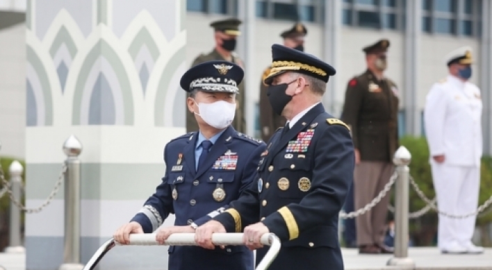 Outgoing USFK commander vows to continue support for alliance