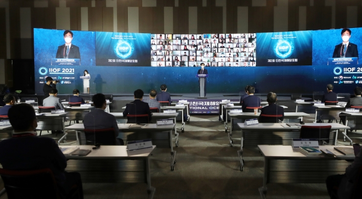 Two-day intl. ocean forum opens in Incheon