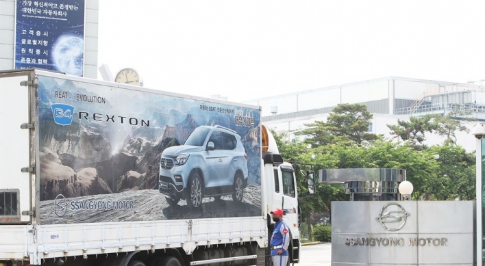 Court extends SsangYong's rehabilitation plan deadline until Sept.