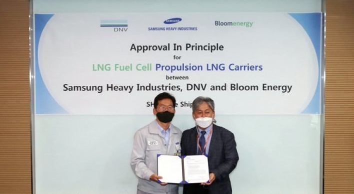 Samsung Heavy builds world‘s first fuel cell-powered LNG carrier