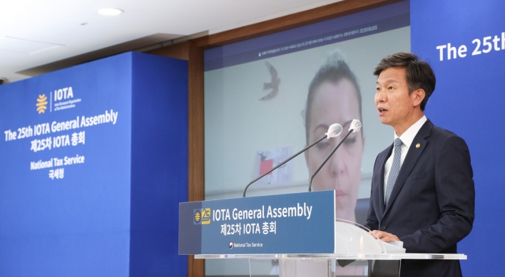 Korea’s tax agency joins European tax body to support companies’ overseas expansion