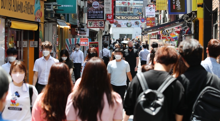 Seoul reports largest population drop in 5 yrs: data