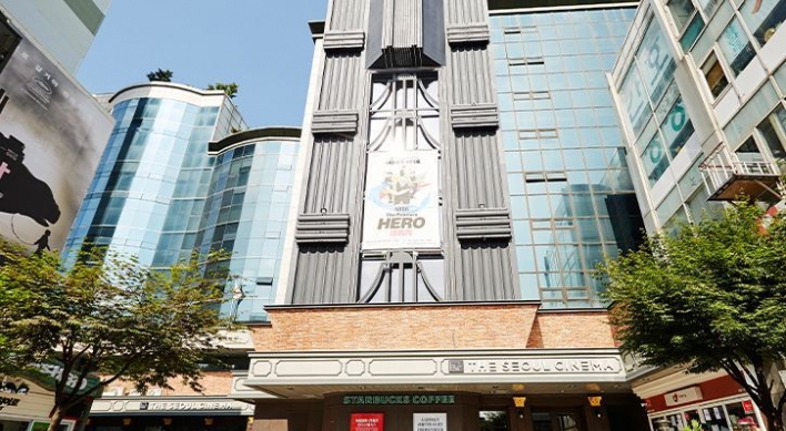 The Seoul Cinema to close permanently at end of August