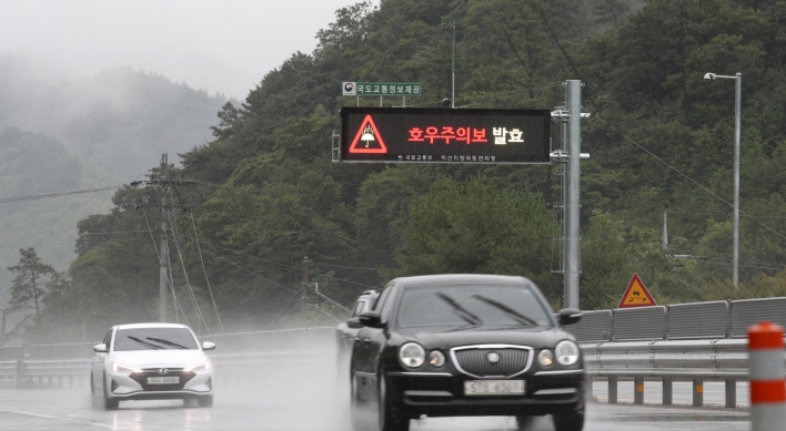 Heavy rain forecast for southern regions early this week