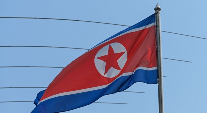 N. Korea's paper reports on coronavirus situations in S. Korea