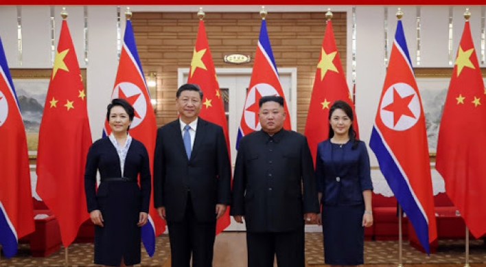 Kim and Xi highlight strong relations on treaty-signing anniversary