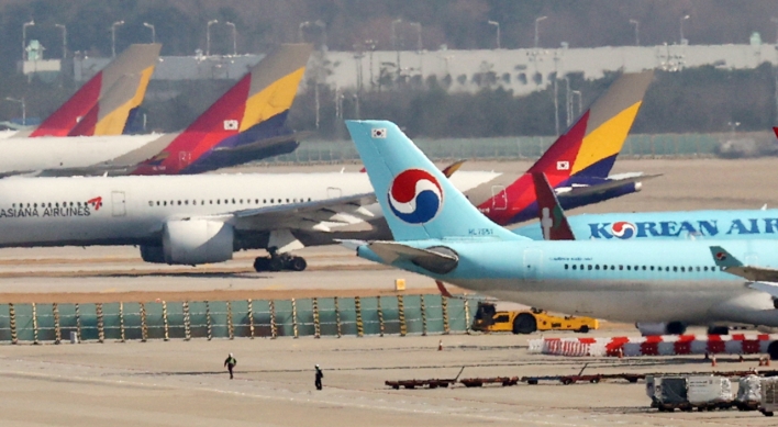 Korean Air’s plan for integrated airline with Asiana to cost W600b