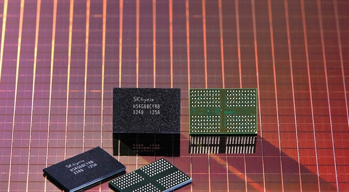 SK hynix begins mass production of 1anm DRAM with EUV tech