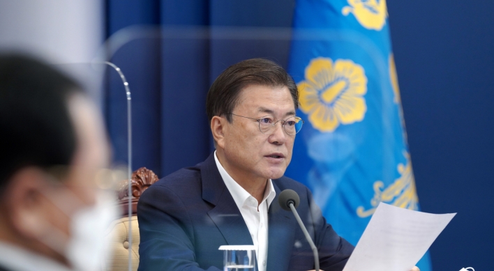 Japan's attitude important over whether Moon will visit Japan: Cheong Wa Dae