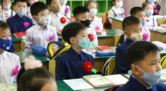 N. Korea reports no coronavirus cases: WHO report