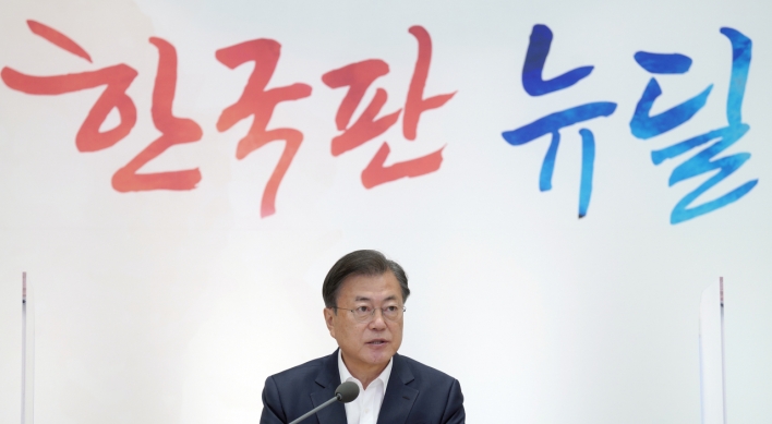 Moon says Korean New Deal investment to be expanded to W220tr