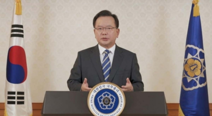 S. Korean PM to join virtual APEC summit on pandemic