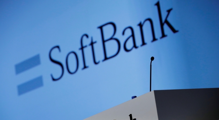 Yanolja snaps up $1.7b funding as SoftBank ramps up Korea tech bet