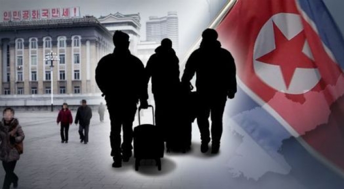 Only 2 NK defectors arrive in S. Korea in Q2, lowest ever