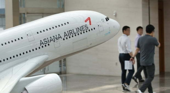 Asiana Airlines shares resume trading