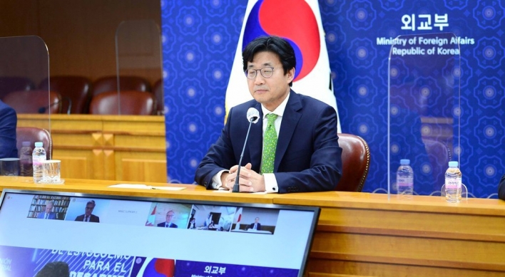 Vice FM Choi to visit Washington to follow up on May summit outcomes