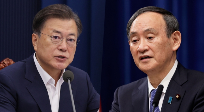 Moon decides not to visit Japan: Cheong Wa Dae