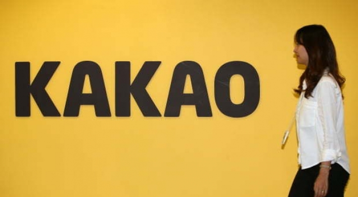 Kakao’s Ground X picked as preferred bidder for BOK’s digital currency project