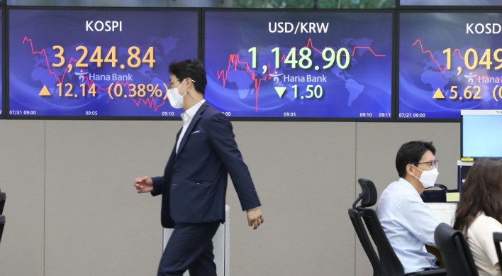 Seoul stocks open higher on bargain hunting