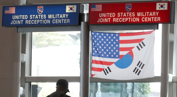 16 more USFK-affiliated individuals test positive for COVID-19