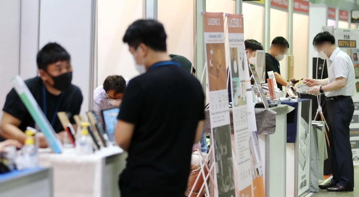 [Photo News] Smart devices useful during COVID-19 pandemic