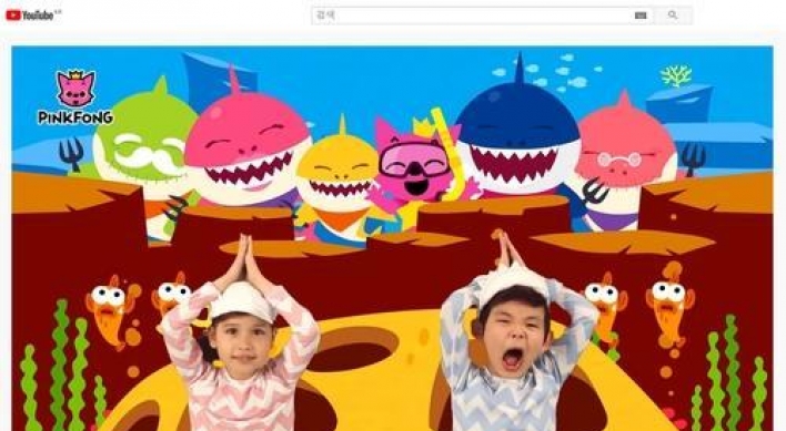 Court rules against US composer in plagiarism suit over 'Baby Shark'