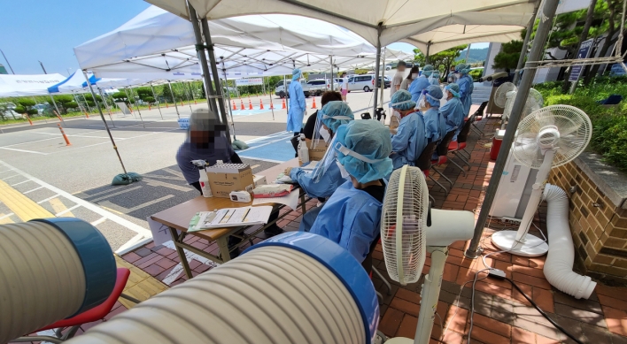 Despite quasi-lockdown, virus spread continues across Korea