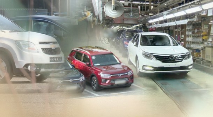 S. Korean units of foreign auto trio suffer worst slump in over 2 decades