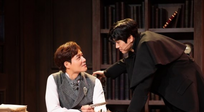 Popular Korean musicals, plays to go online for global audience