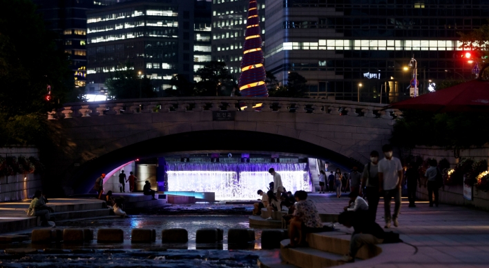 Tropical nights continue to grip Seoul, major cities