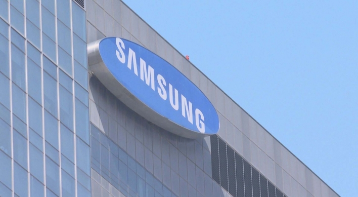 Samsung expands royalty-free program for small firms