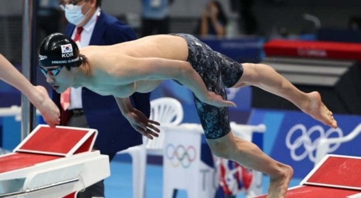 [Tokyo Olympics] Teen swimmer Hwang Sun-woo finishes 7th in men's 200m freestyle