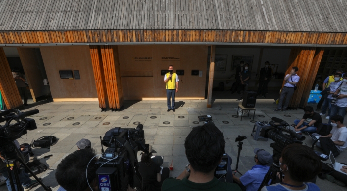 Sewol disaster memorial hall to be dismantled for construction at Gwanghwamun Square