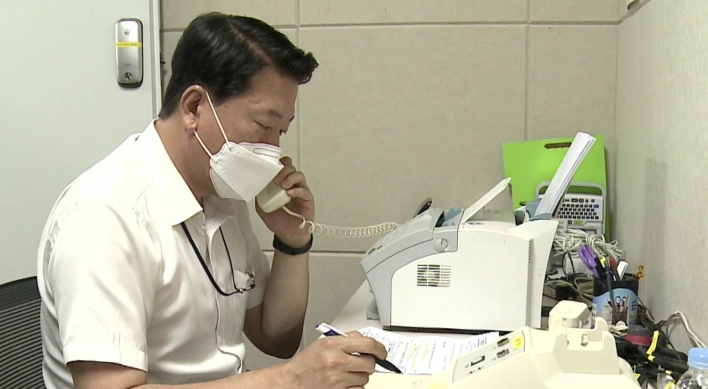 Koreas reopen severed cross-border hotline: Cheong Wa Dae