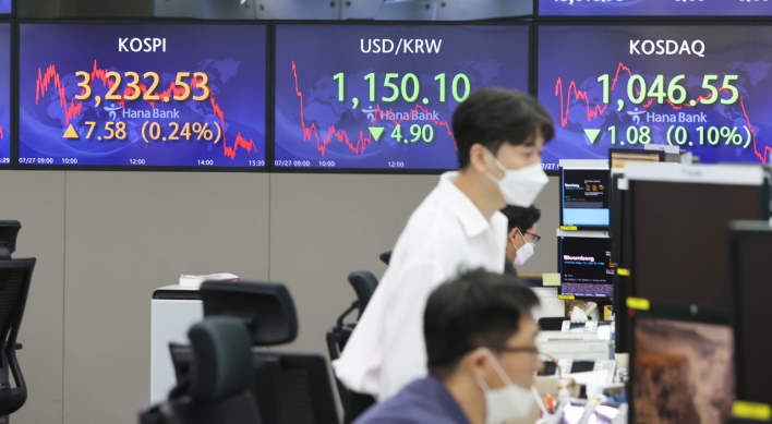Seoul stocks rebound on strong corporate earnings