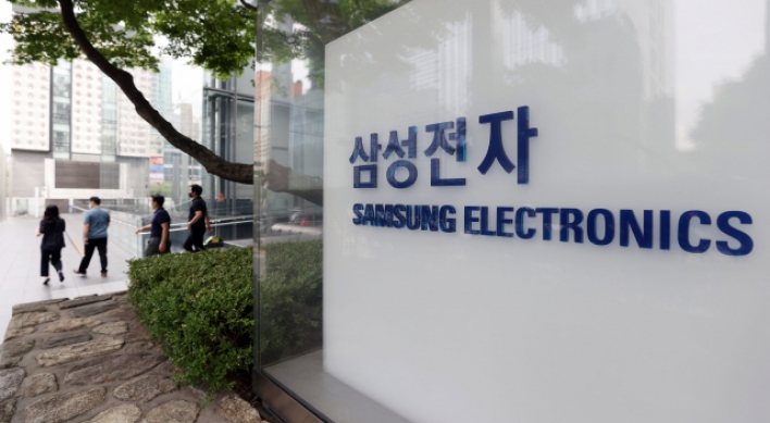 Samsung delivers robust Q2 earnings on chip biz recovery, one-off gain