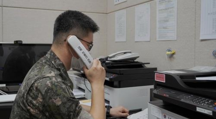 Inter-Korean military hotlines back to normal operation: defense ministry