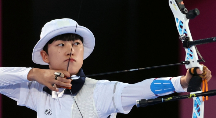 Lawmakers condemn misogynistic attacks on Olympic archer